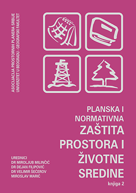 PLANSKA I NORMATIVNA ZAŠTITA PROSTORA I ŽIVOTNE SREDINE - knjiga II