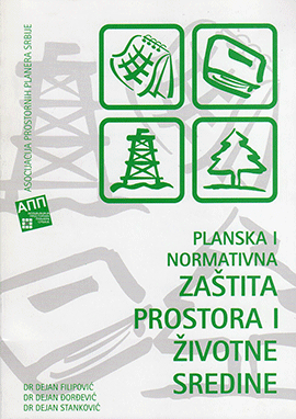 PLANSKA I NORMATIVNA ZAŠTITA PROSTORA I ŽIVOTNE SREDINE