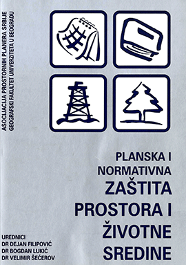 PLANSKA I NORMATIVNA ZAŠTITA PROSTORA I ŽIVOTNE SREDINE